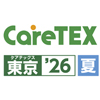 CareTEX東京'26