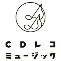 CDレコミュージック