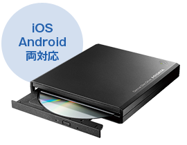 CDレコ Wi-Fi（CDRI-W24AI）