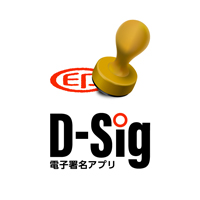 D-Sigシリーズ
