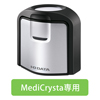MediCrystaシリーズ専用キャリブレーションセンサー「DA-PH/CCS1-M」