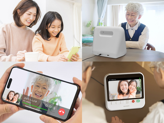 memet（めめっと）イメージ