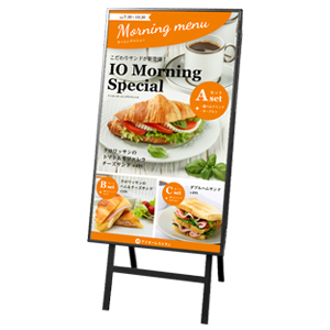 縦表示にも対応