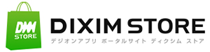「DiXiM Store」ロゴマーク