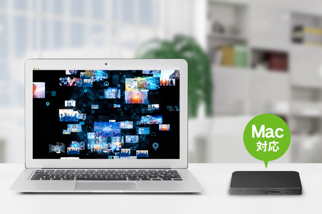 Mac対応
