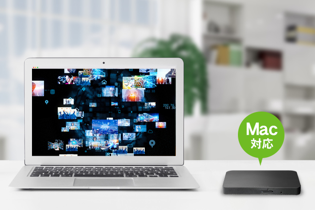 Mac対応