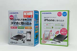 スマホでdvd視聴とcd取込みが超カンタン Dvdミレル スマホ タブレット関連 Iodata アイ オー データ機器