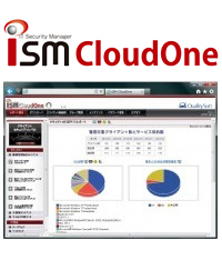  クオリティソフト株式会社製「ISM CloudOne」