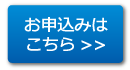 企業ポリシーに従って、ED-SV4シリーズをカスタマイズ！