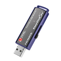 ED-SV4/Rシリーズ | USB 3.2 Gen 1（USB 3.0）対応 セキュリティUSB