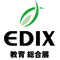 教育総合展「EDIX東京」