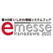 e-messe kanazawa 2025