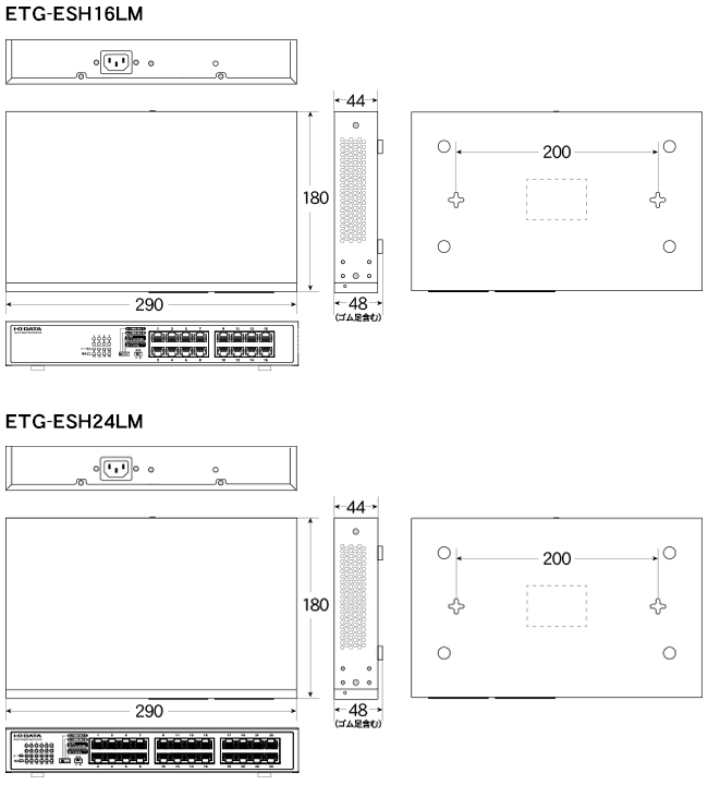 外形寸法図