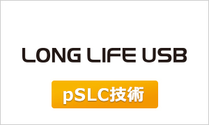 pSLC技術