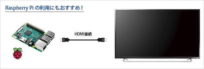 EX-LD4K431DB | 個人向けワイドモデル | IODATA アイ・オー・データ機器