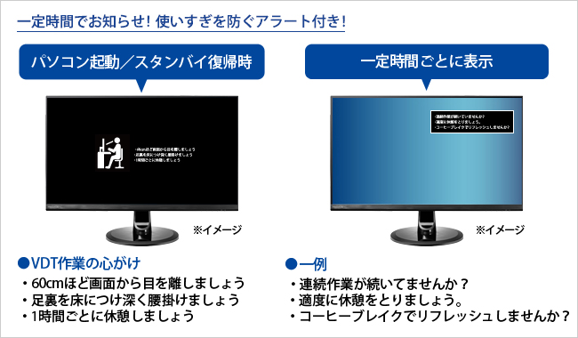 【DPケーブル欠品】I-O DATA EX-LDQ241D モニター