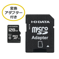 EX-MSDU1シリーズ | SD／microSDカード | IODATA アイ・オー・データ機器