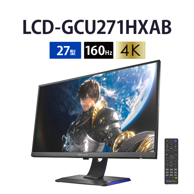LCD-GCU271HXAB