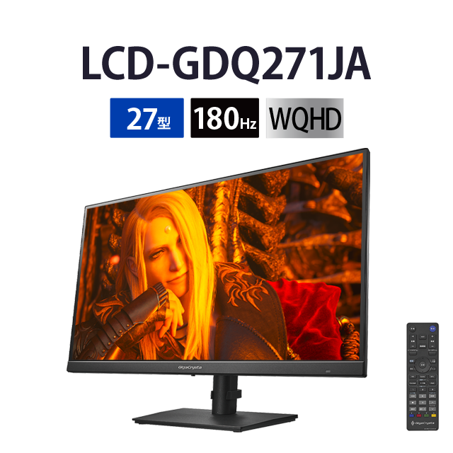 LCD-GDQ271JA