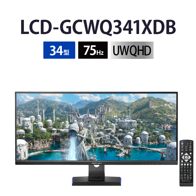 LCD-GCWQ341XDB