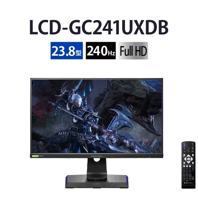 LCD-GC241UXDB