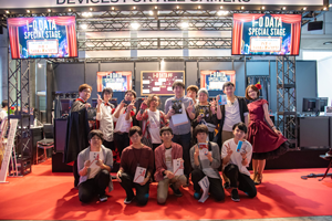 東京ゲームショウ2018「I-O DATA杯」