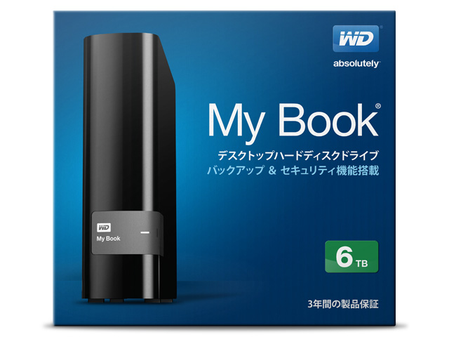 My Book　パッケージ（6TB）