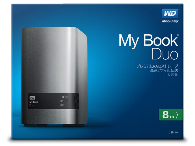 My Book Duo　パッケージ（8TB）