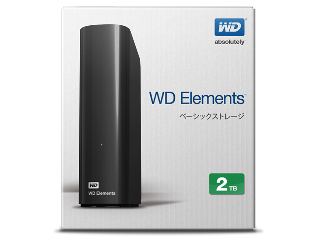WD Elements　パッケージ（2TB）