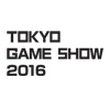 当社ブースで限定アイテムや発売前ゲームが体験できる！東京ゲームショウ2016に出展します