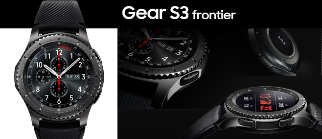 GearS3frontierイメージ