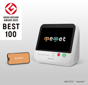 押すだけテレビ電話機 memet（めめっと）