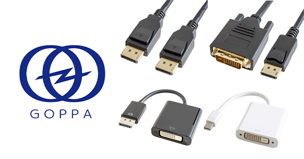 Goppa GOPPAよりディスプレイケーブル、変換アダプタなど多数ラインアップ | アイオーデータ I-O DATA