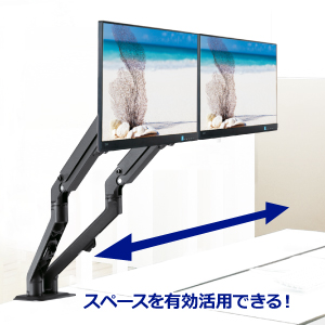 液晶ディスプレイを取り付けた図