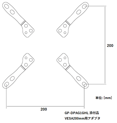 GP-DPAG1GHL/G添付品　アダプター　外形寸法図