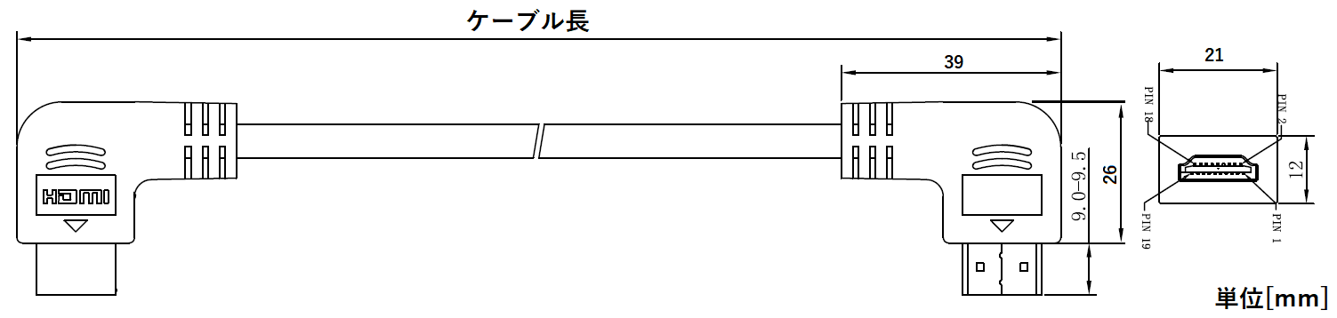 外形寸法図