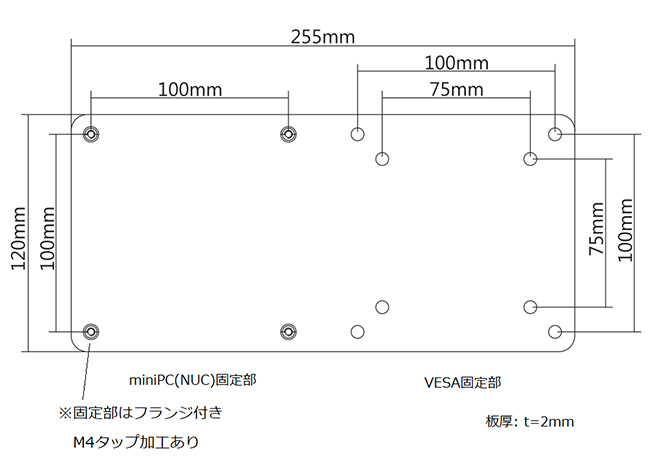 GP-VMPI/B　外形寸法図