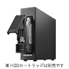 カートリッジ式リムーバブルHDDアダプター