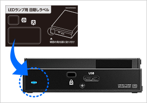 HDCY-UTシリーズ | 録画用HDD | IODATA アイ・オー・データ機器