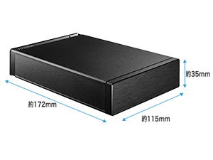 テレビの脚元にも置きやすい、コンパクトサイズ