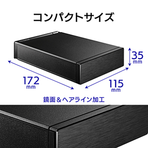 設置しやすいコンパクトサイズ