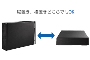 HDD-UTシリーズ | テレビ録画＆パソコン両対応 外付けハードディスク