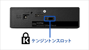 I・O DATA HDD-UTL4K USB3.2 GEn1対応ハードディスク