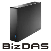 法人様向け外付けHDD「BizDAS」