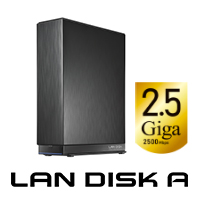 LAN DISK（HDL-AAXWシリーズ） | 法人・企業向けNAS（Linuxベース OS