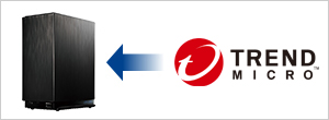 Trend Micro NAS Security™