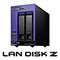 LAN DISK「HDL2-Z22SI3Aシリーズ」