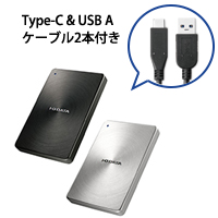 HDPX-UTCシリーズ | USB 3.2 Gen 1（USB 3.0）USB-C対応 ポータブル