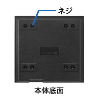 HDPZ-UTシリーズ | テレビ録画用USBハードディスク「静かeco録