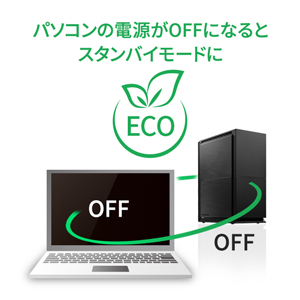 I-O DATA 外付けHDD HDW-UTCS 16TB HDW-UTシリーズ 仕様 | 据え置きHDD | アイ・オー・データ機器